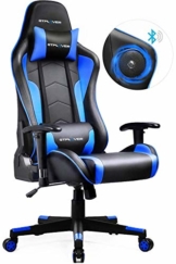 GTPLAYER Gaming Stuhl mit Lautsprecher Bürostuhl Schreibtischstuhl Musik Audio Gamer Stuhl Drehstuhl Ergonomisches Design PC Stuhl Multi-Funktion E-Sports Chefsessel - 1