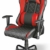 Trust GXT 707R Resto Gaming-Stuhl (Ergonomisch mit Höhenverstellbare Armlehnen) Rot - 4