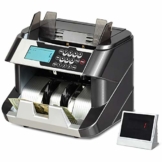 GOPLUS Banknotenzähler mit Echtheitsprüfung, 220-240V 90W, Geldzähler mit UV,MG,IR,DD- System, Geldzählmaschine mit LED- Display, für Euroscheine, mit Update-Funktion, mit Wertzählung - 1