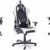 Robas Lund DX Racer 6 OH/FD32/NW Gaming Stuhl XXl für Große Gamer bestens geeignet, mit Wippfunktion Gamer Stuhl Höhenverstellbarer Drehstuhl PC Stuhl Ergonomischer Chefsessel, schwarz-weiß - 5
