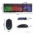 Mafiti Gaming Tastatur und Maus Set, Kabelgebundenes Tastatur-Maus-Set, LED Hintergrundbeleuchtung QWERTZ (DE-Layout), Regenbogen Farben Beleuchtetung Tastatur und Maus für Gaming und Büro - 8