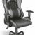 Trust Gaming GXT 707G Resto Gaming Stuhl Bürostuhl (Ergonomisch mit Höhenverstellbare Armlehnen) Grau - 1