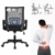 Yaheetech Bürostuhl Schreibtischstuhl ergonomischer Drehstuhl mit Rollen Chefsessel mit Mesh Netz Wippfunktion Höhenverstellbar - 3