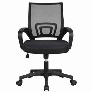 Yaheetech Bürostuhl Schreibtischstuhl ergonomischer Drehstuhl mit Rollen Chefsessel mit Mesh Netz Wippfunktion Höhenverstellbar - 1