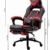 Delman XXL Gaming Stuhl Racing Stuhl Schreibtischstuhl Gaming Chair Drehstuhl Höhenverstellbar mit Fußstütze Fußablage mit Armlehnen Chefsessel Große Sitzfläche Dicke Polsterung 11 cm RS0019RD - 2