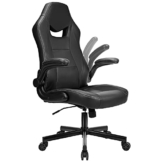 BASETBL Bürostuhl Gaming Stuhl Racing Stuhl mit großer Sitzfläche ergonomischem Design hochklappbarer Armlehne Wippfunktion Höhenverstellung 150kg belastbar Schwarz - 1