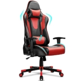 BASETBL Gaming Stuhl, Ergonomischer Gaming Sessel, PC Gamer Racing Stuhl Verstellbare Armlehne Bürostuhl Gaming Stuhl, bis 150 kg belastbar, Schwarz-Rot - 1