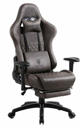 Dowinx Gaming Stuhl Ergonomischer Rennstil mit Massage Lendenwirbelstütze Bürosessel für Computer PU-Leder mit versenkbarer Fußstütze (Braun) - 1