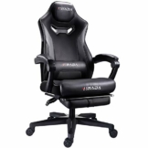 Hbada Gaming Stuhl Racing Stuhl Bürostuhl Chefsessel ergonomischer Drehstuhl Computerstuhl Kunstleder - 1