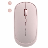 Wireless Bluetooth mouse mute rechargeable boys and girls mini cute portable laptop computer silent office-Pink wireless version - 1
