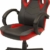 Speedlink YARU Gaming Chair - PC-Gaming-optimierter Schreibtischstuhl, hochwertiges Kunstleder, schwarz-rot - 1