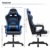 IntimaTe WM Heart Gaming Stuhl, Bürostuhl mit Verstellbarem Kopfkissen und Lendenkissen, Ergonomischer Schreibtischstuhl, Racingstuhl mit Hoher Rückenlehne Blau, 52D x 49W x 130H cm - 4