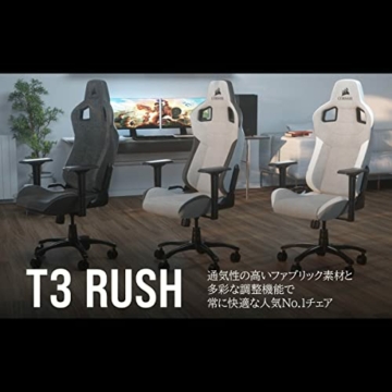 Corsair T3 Rush - Polyester Stoff Gaming Stuhl (Atmungsaktivem Weichen Stoff, Gepolsterten Nackenkissen, Lendenstütze aus Memory-Schaumstoff, 4D-Armlehnen, Leich Montieren) Schwarz - 2