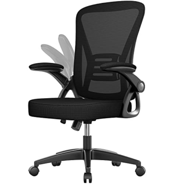 rattantree Bürostuhl, Ergonomischer Schreibtischstuhl mit Lendenwirbelstütze, Verstellbare Armlehnen, Höhenverstellbar, Drehstuhl mit Atmungsaktiver Rückenlehne für das Büro Arbeitszimmer - 1