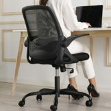 KERDOM Bürostuhl, Ergonomischer Schreibtischstuhl mit klappbarer Armlehnen, Mesh Computerstuhl Arbeitsstuhl Leichter Stuhl, 360° Drehstuhl 933 Schwarz - 1