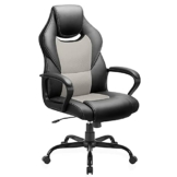 BASETBL, ergonomischer Bürostuhl, PU-Leder, Schreibtischstuhl, Arbeitsstuhl, Gaming-Stuhl mit hoher Rückenlehne, drehbare Computer-Stühle mit Verstellbarer Lendenstütze… - 1