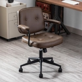 Wahson PU-Leder Bürostuhl Modern Schreibtischstuhl Drehstuhl mit Armlehne höhenverstellbar Arbeitsstuhl für Home Office/Arbeitszimmer/Schminktisch,Braun - 1